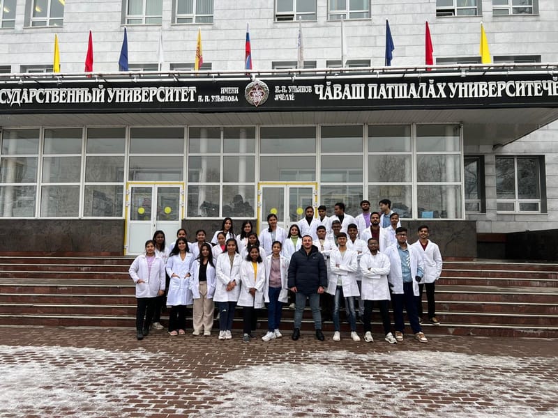 Cheboksary State University